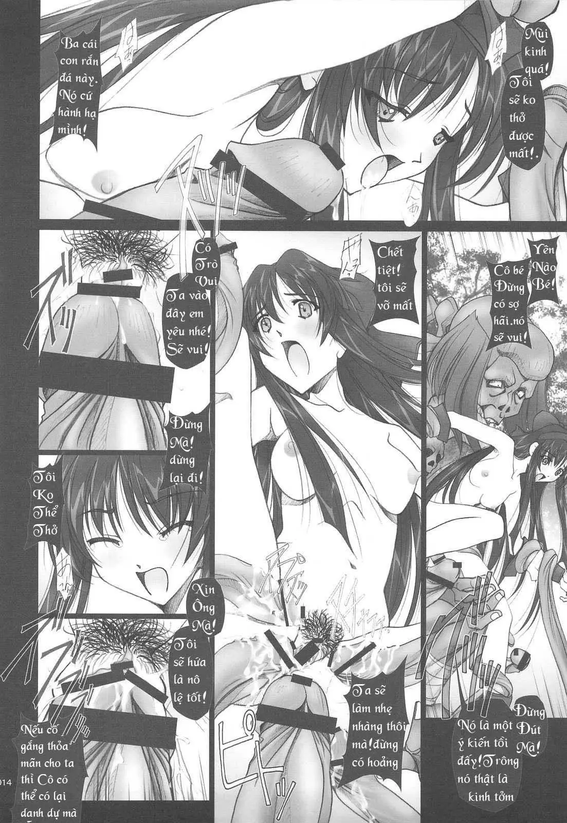 SOYOSOYO Tamashii Sono ni - Full trang 15