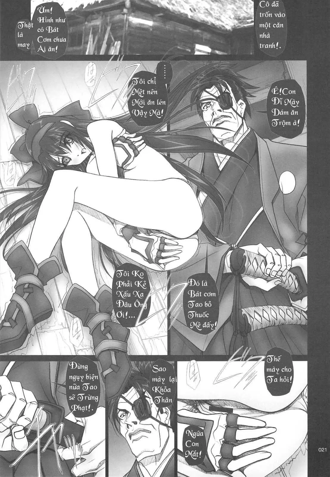 SOYOSOYO Tamashii Sono ni - Full trang 22