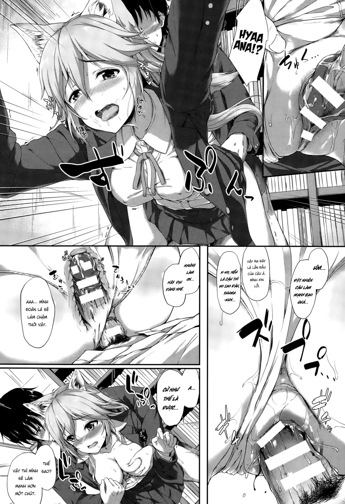 Anata no Kaori ni Sasowarete - Full trang 11