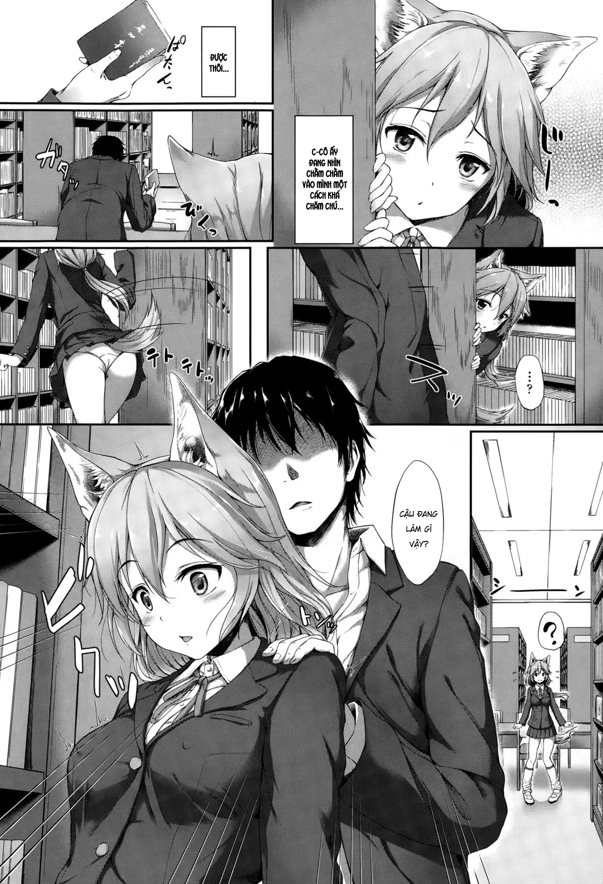 Anata no Kaori ni Sasowarete - Full trang 2