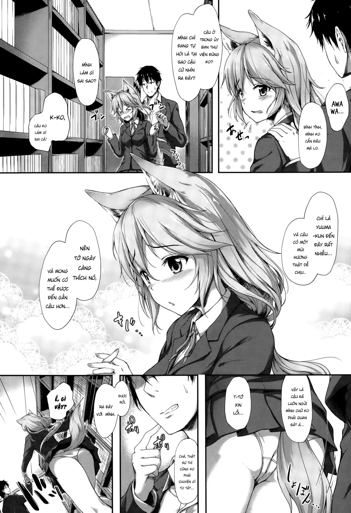 Anata no Kaori ni Sasowarete - Full trang 3