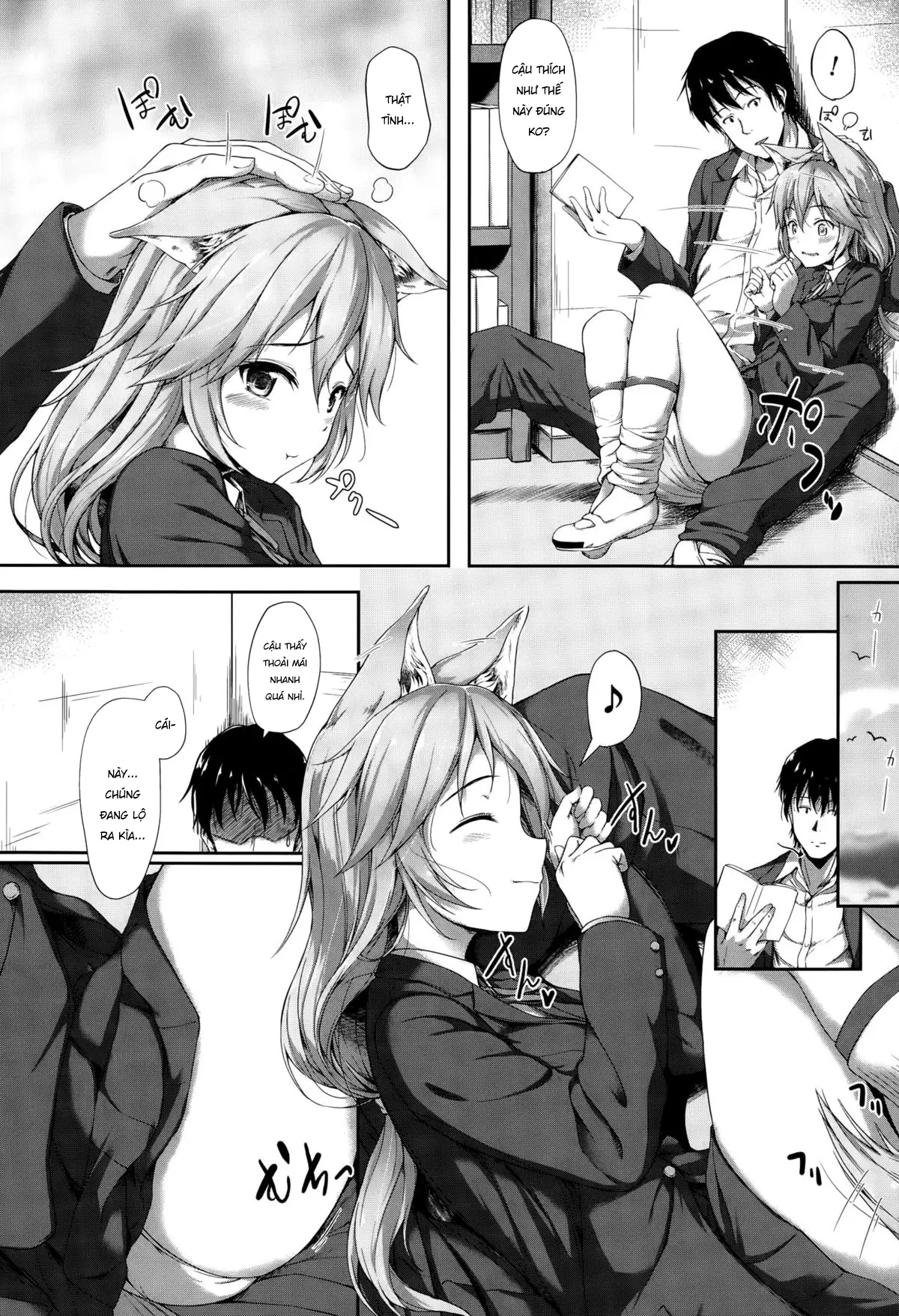 Anata no Kaori ni Sasowarete - Full trang 4