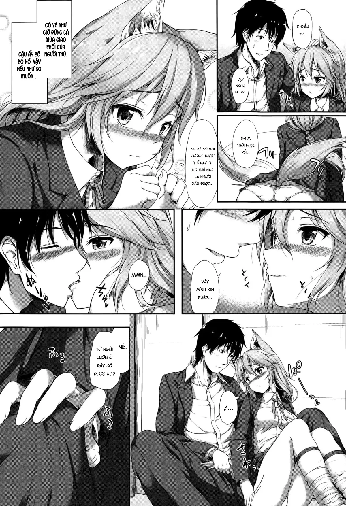 Anata no Kaori ni Sasowarete - Full trang 6