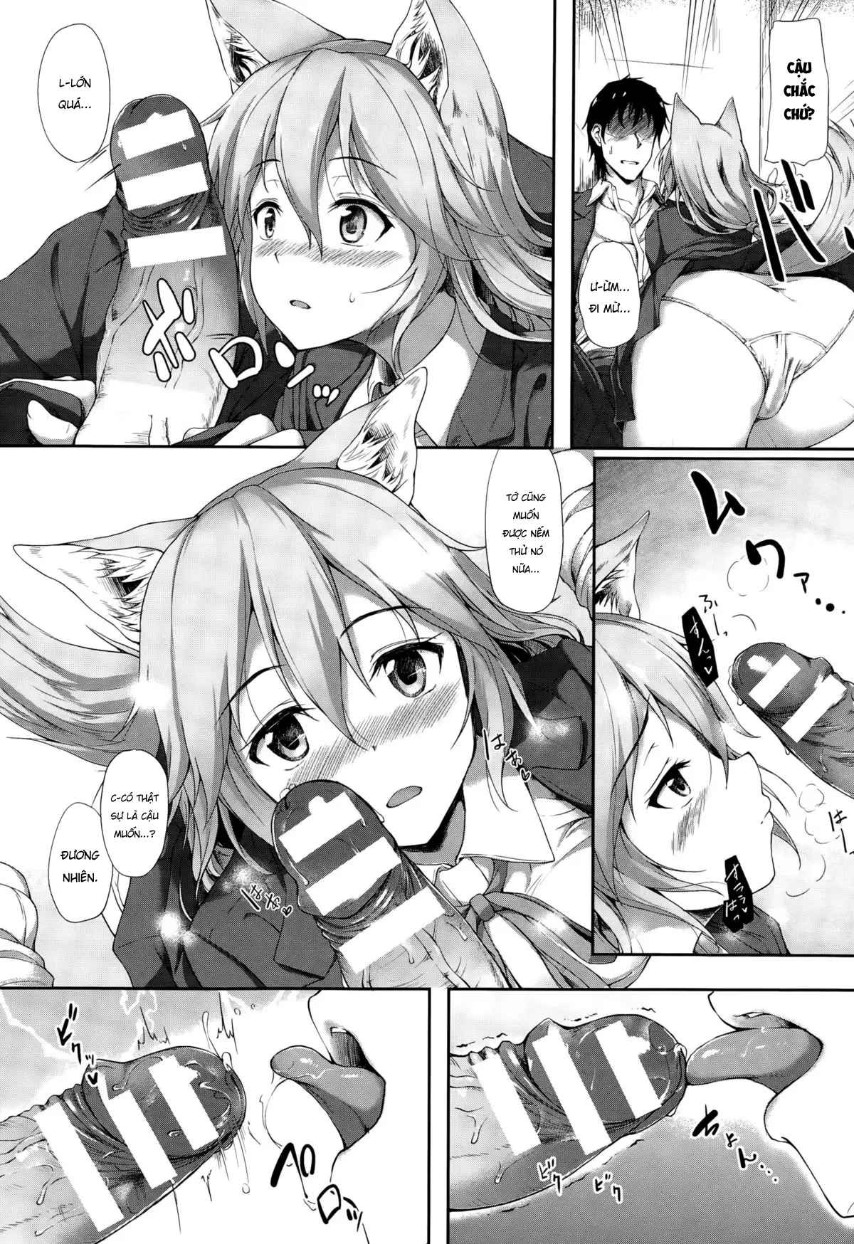 Anata no Kaori ni Sasowarete - Full trang 7