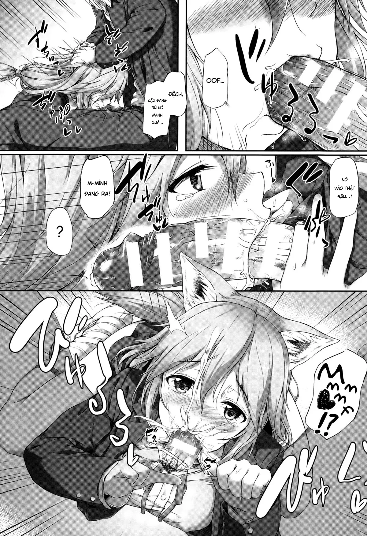 Anata no Kaori ni Sasowarete - Full trang 9