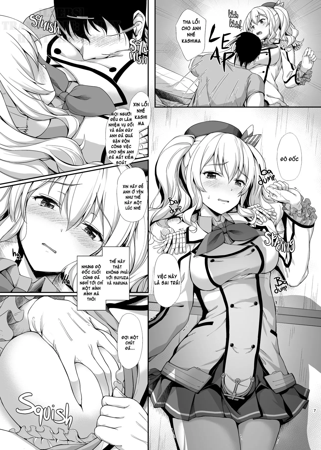 Amaama Kashima (decensored) - Full trang 7
