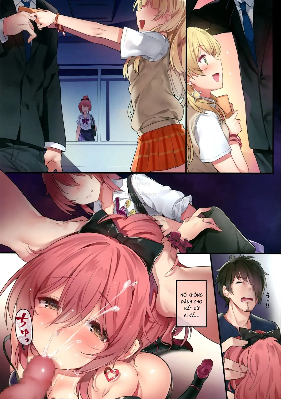 Jougasaki Mika no Yasashii Yume - Full trang 21