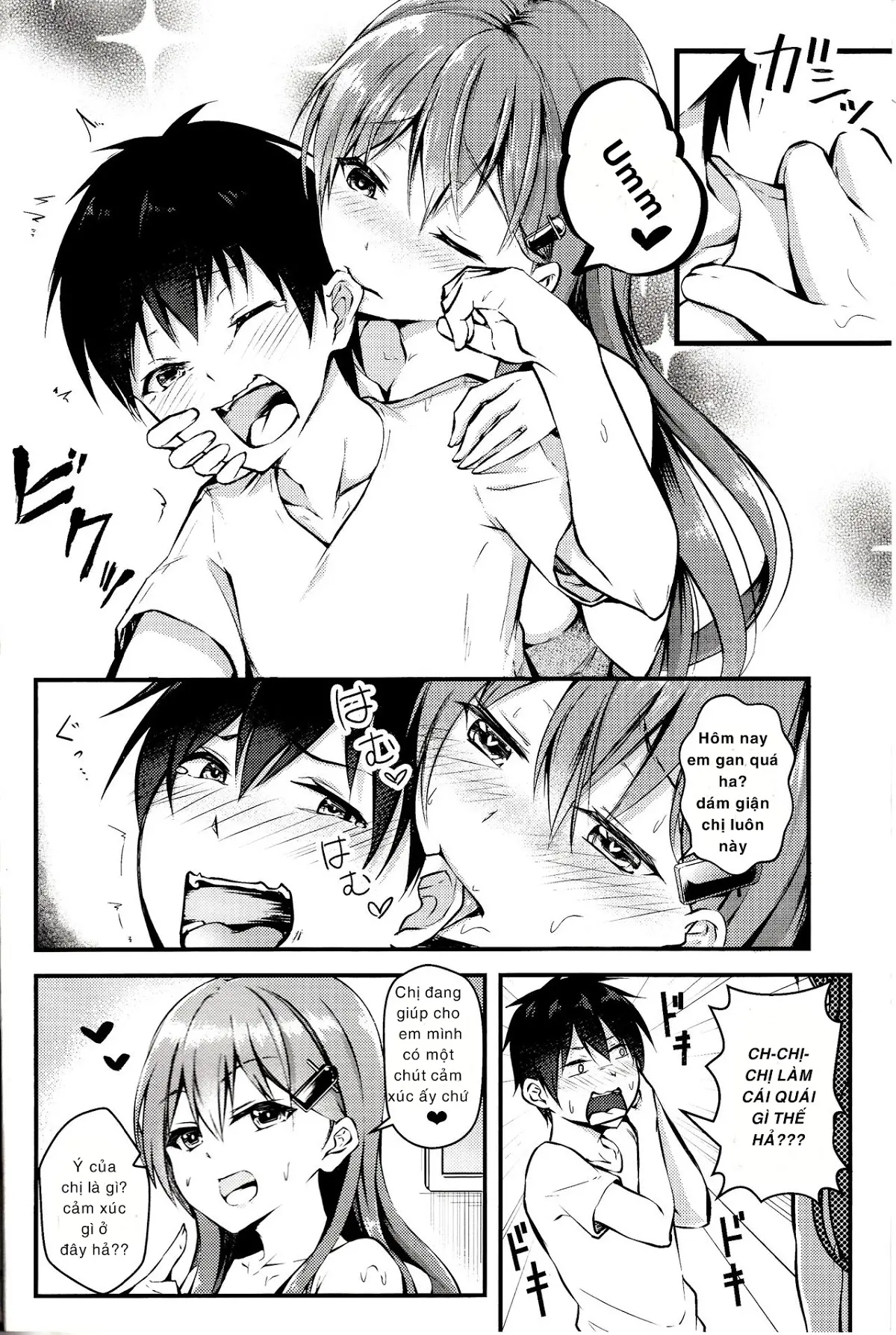 Suzuya wa Omakase | Leave It to Suzuya - Full trang 3
