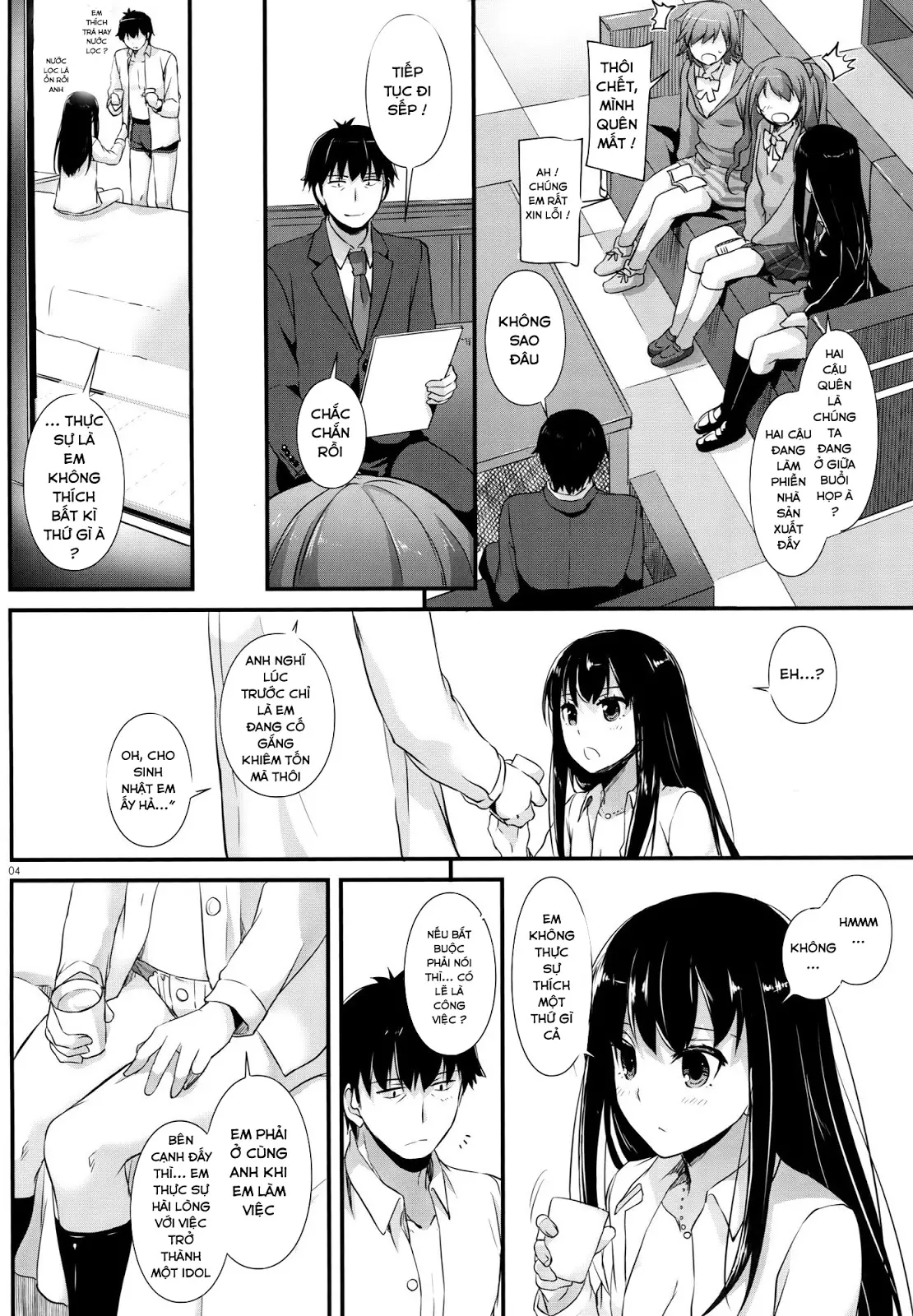 D.L. action 102 - Full trang 3