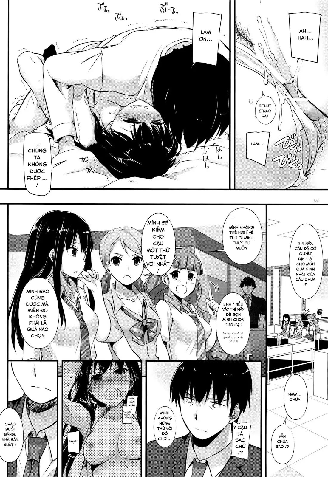 D.L. action 102 - Full trang 7