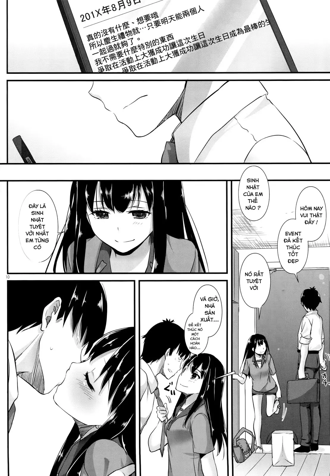 D.L. action 102 - Full trang 9