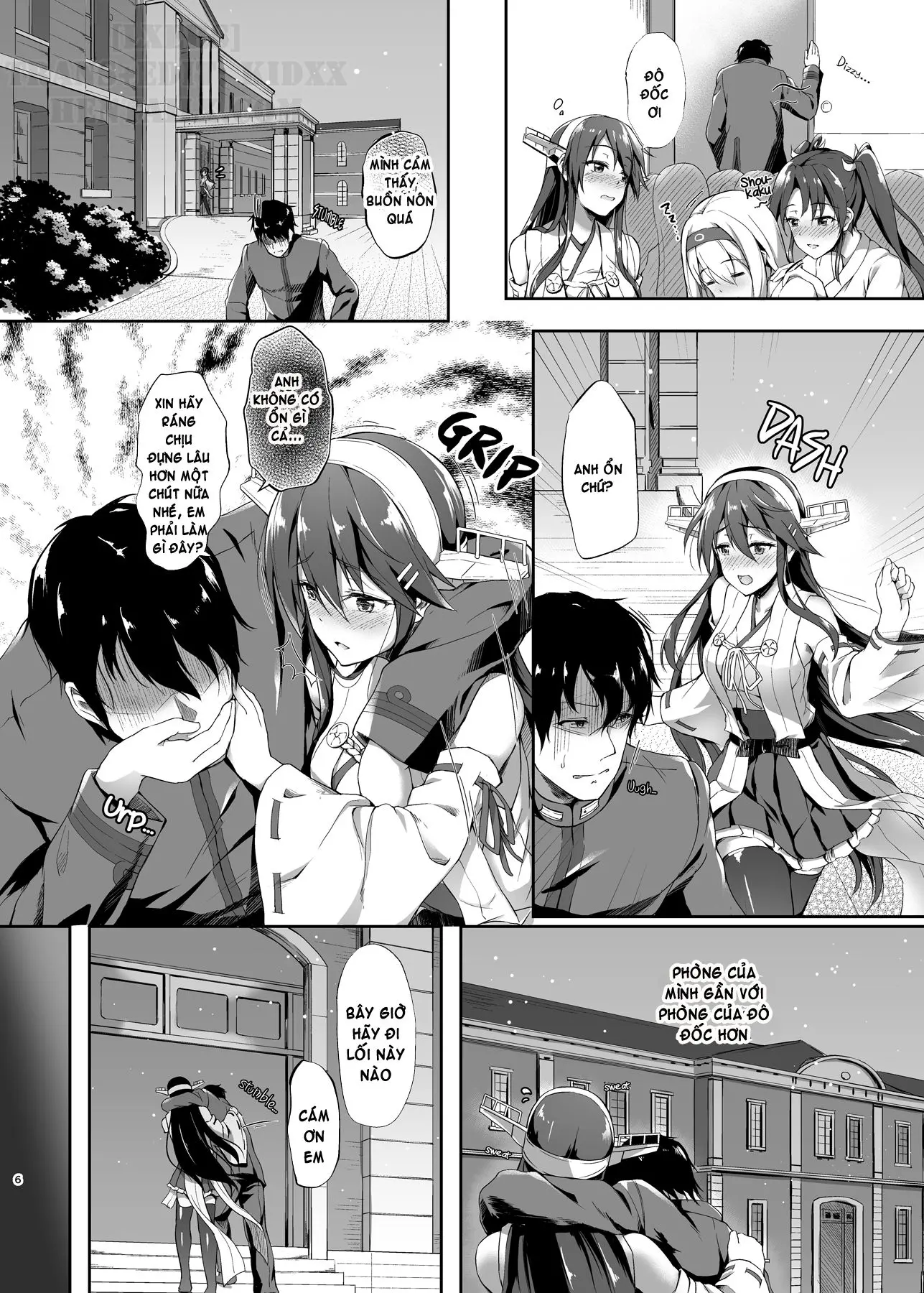 Haruna wa Ikenaiko desu | Haruna is a Bad Girl (decensored) - Full trang 6