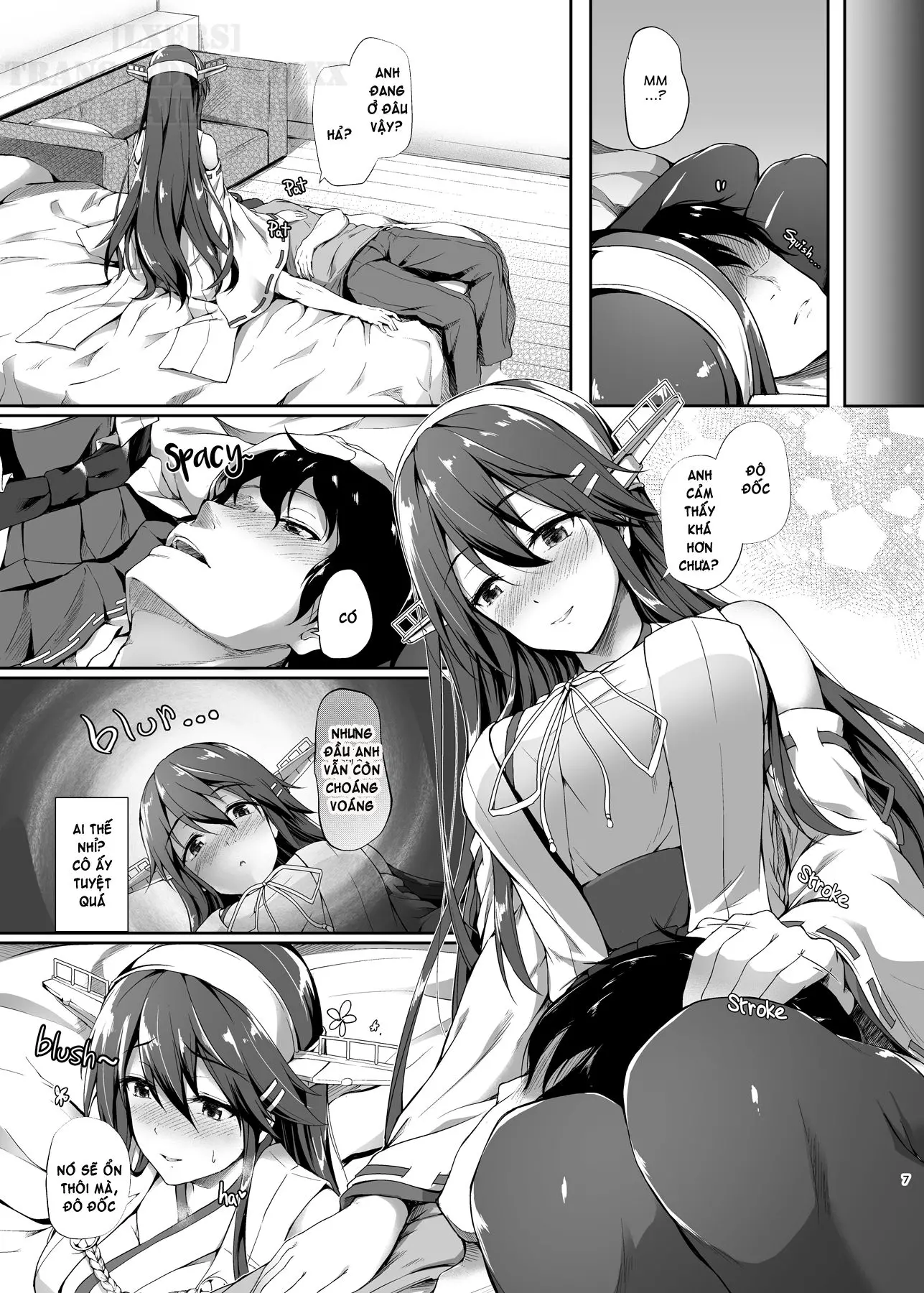 Haruna wa Ikenaiko desu | Haruna is a Bad Girl (decensored) - Full trang 7