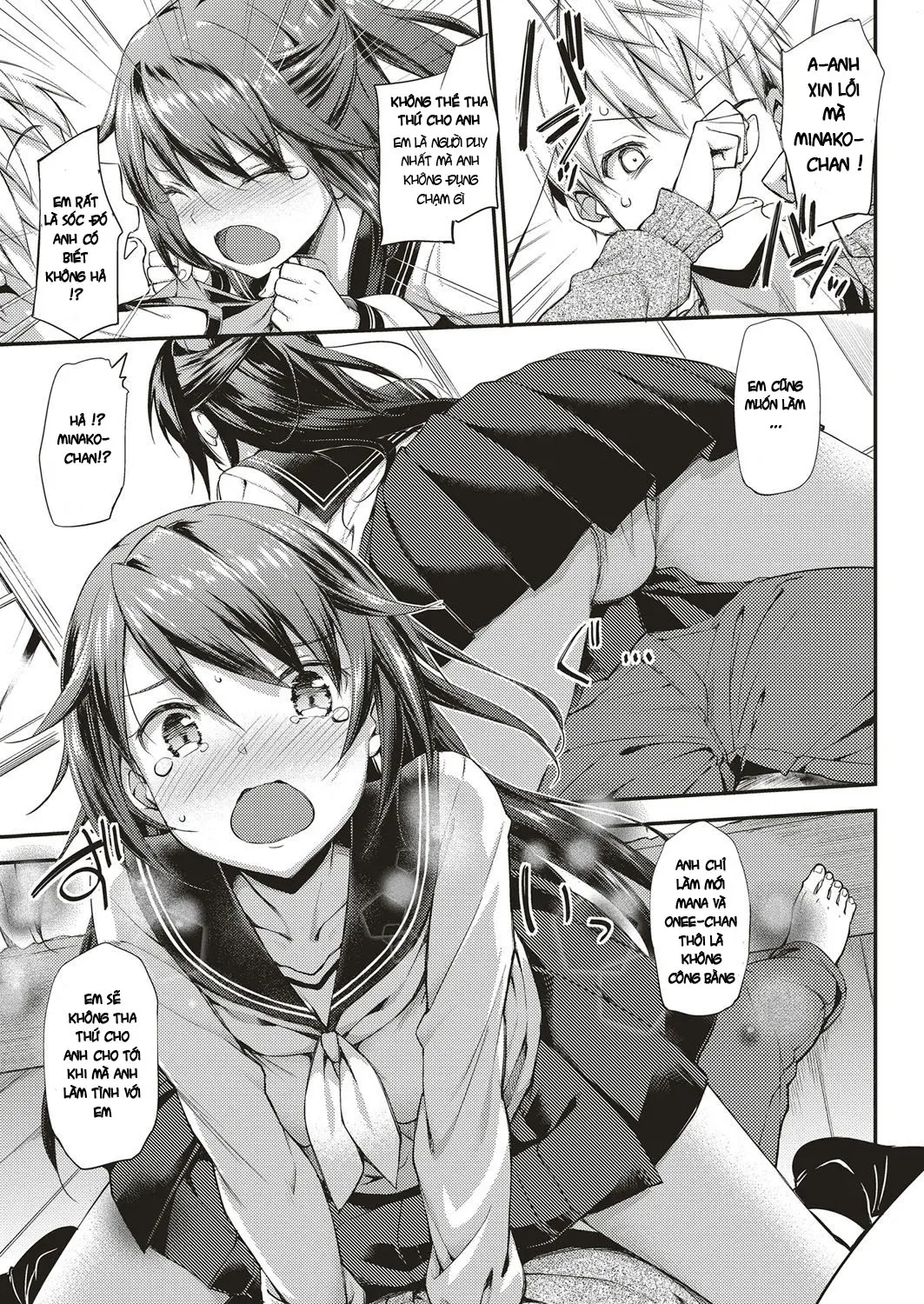 Doki Doki Community Life - Full trang 56
