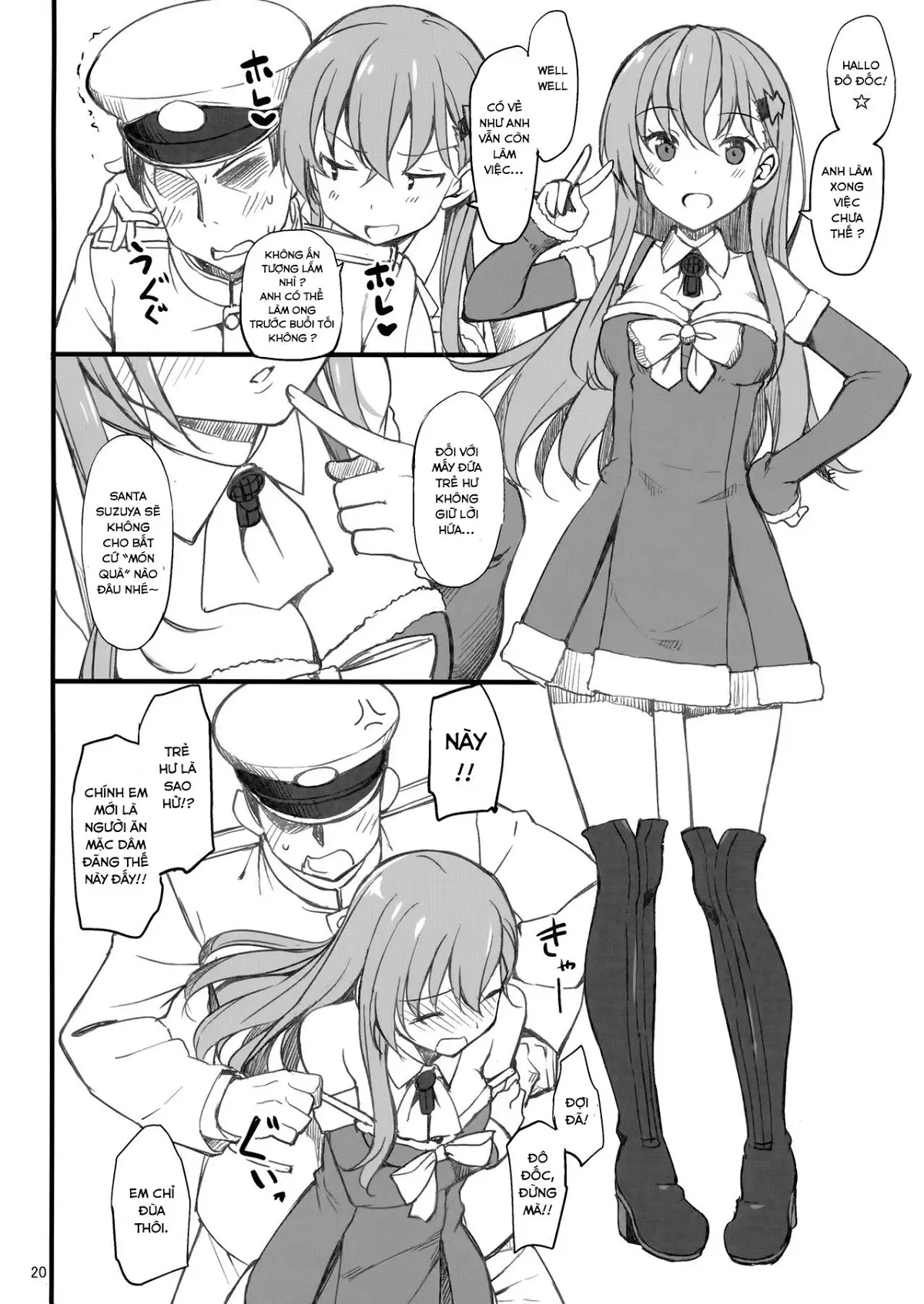 Hagikaze no Shiawase Morning Call - Happy Morning call Of HAGIKAZE. - Full trang 19