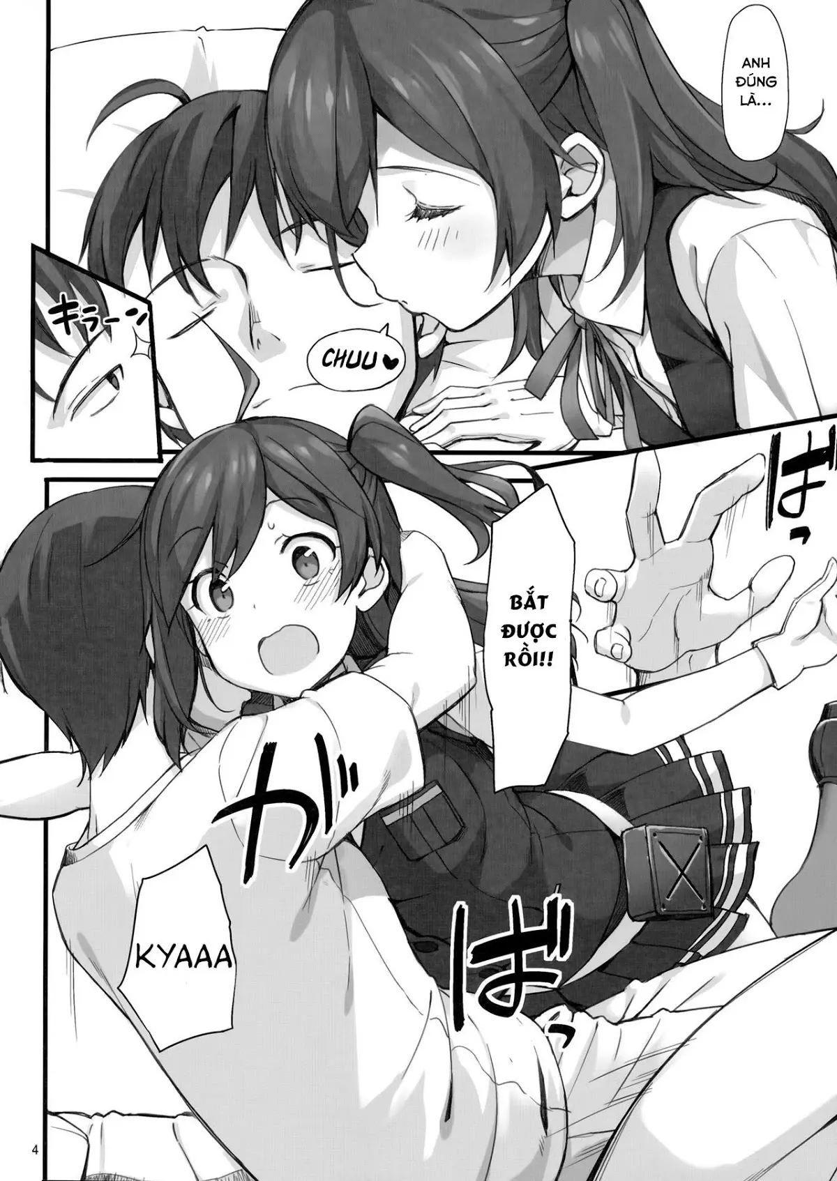 Hagikaze no Shiawase Morning Call - Happy Morning call Of HAGIKAZE. - Full trang 3