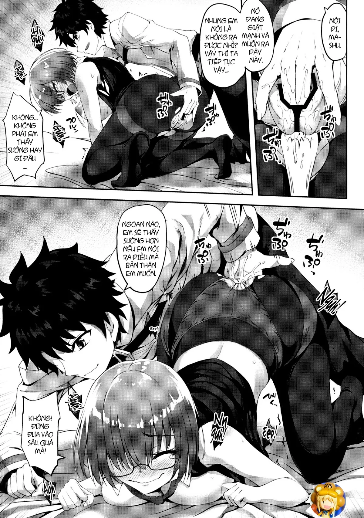 Kizuna Level Nante Kankeinai desu - Full trang 12
