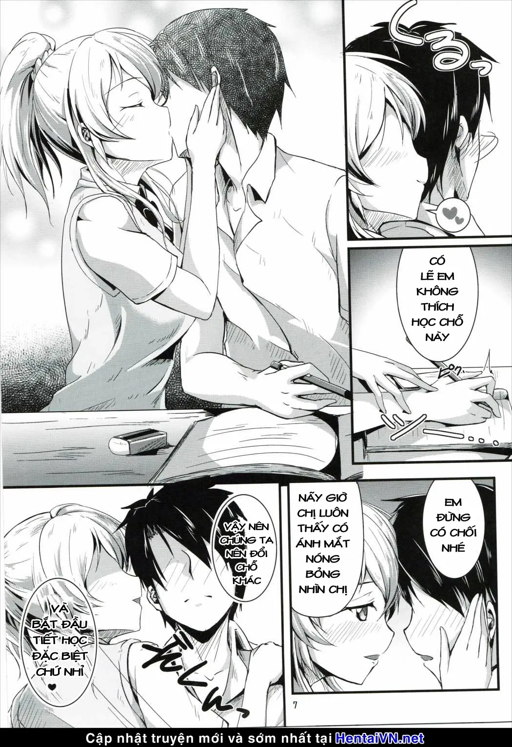 Let's Study xxx - Full trang 6