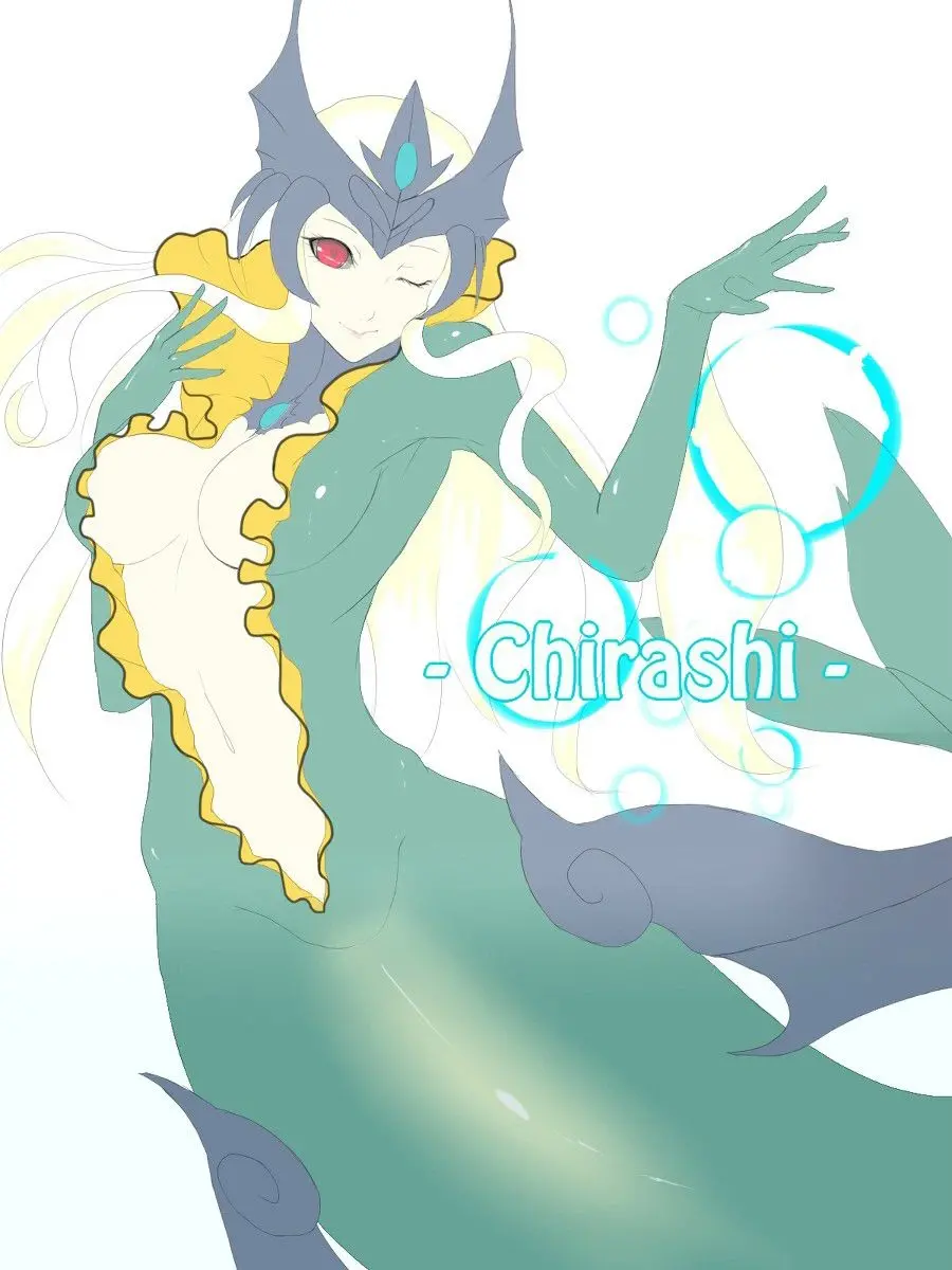 Chirashi - Full trang 3