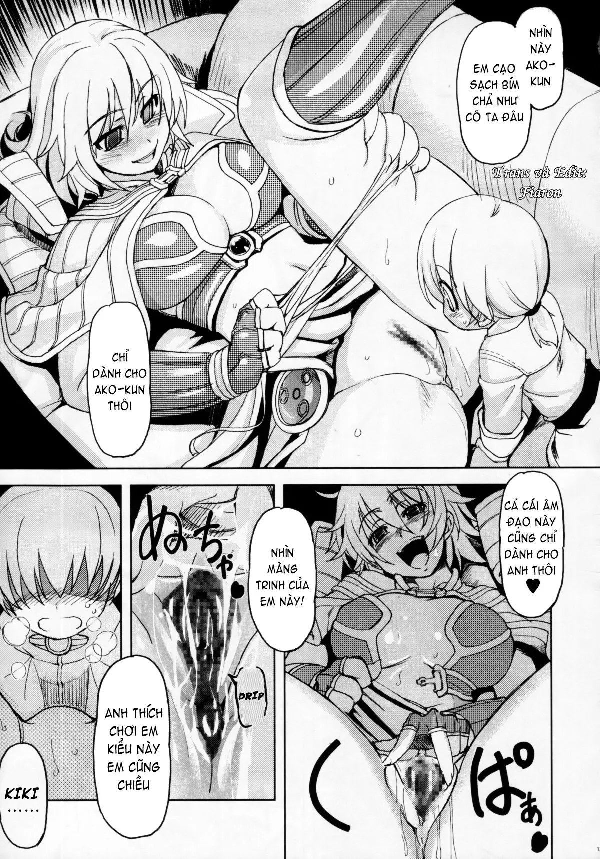 Maji Love 2 - Full trang 16
