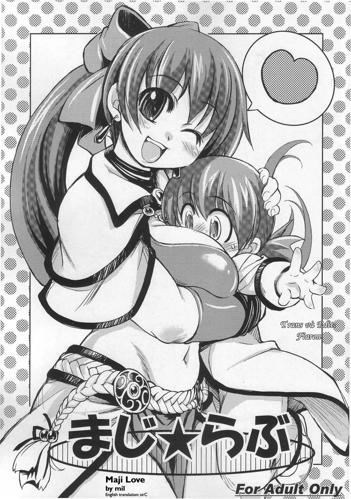 Maji Love - Full trang 3
