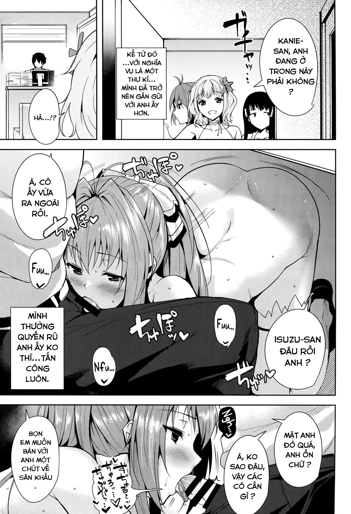 AMAGI BACKSTAGE - Full trang 7