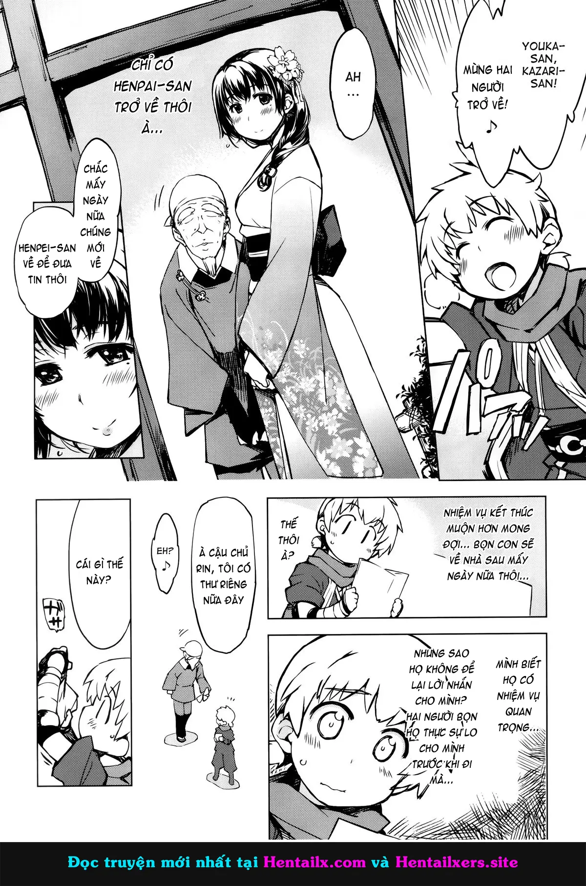 Onigashima no Rouraku - Full trang 22