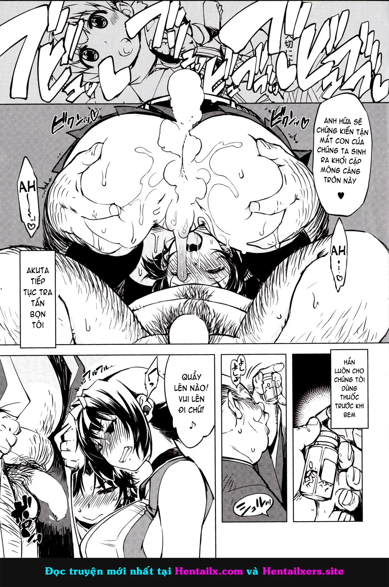 Kanraku! Onigashima - Full trang 21