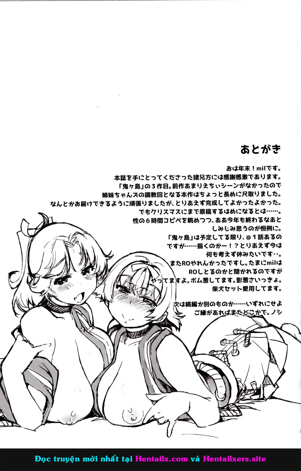 Kanraku! Onigashima - Full trang 33