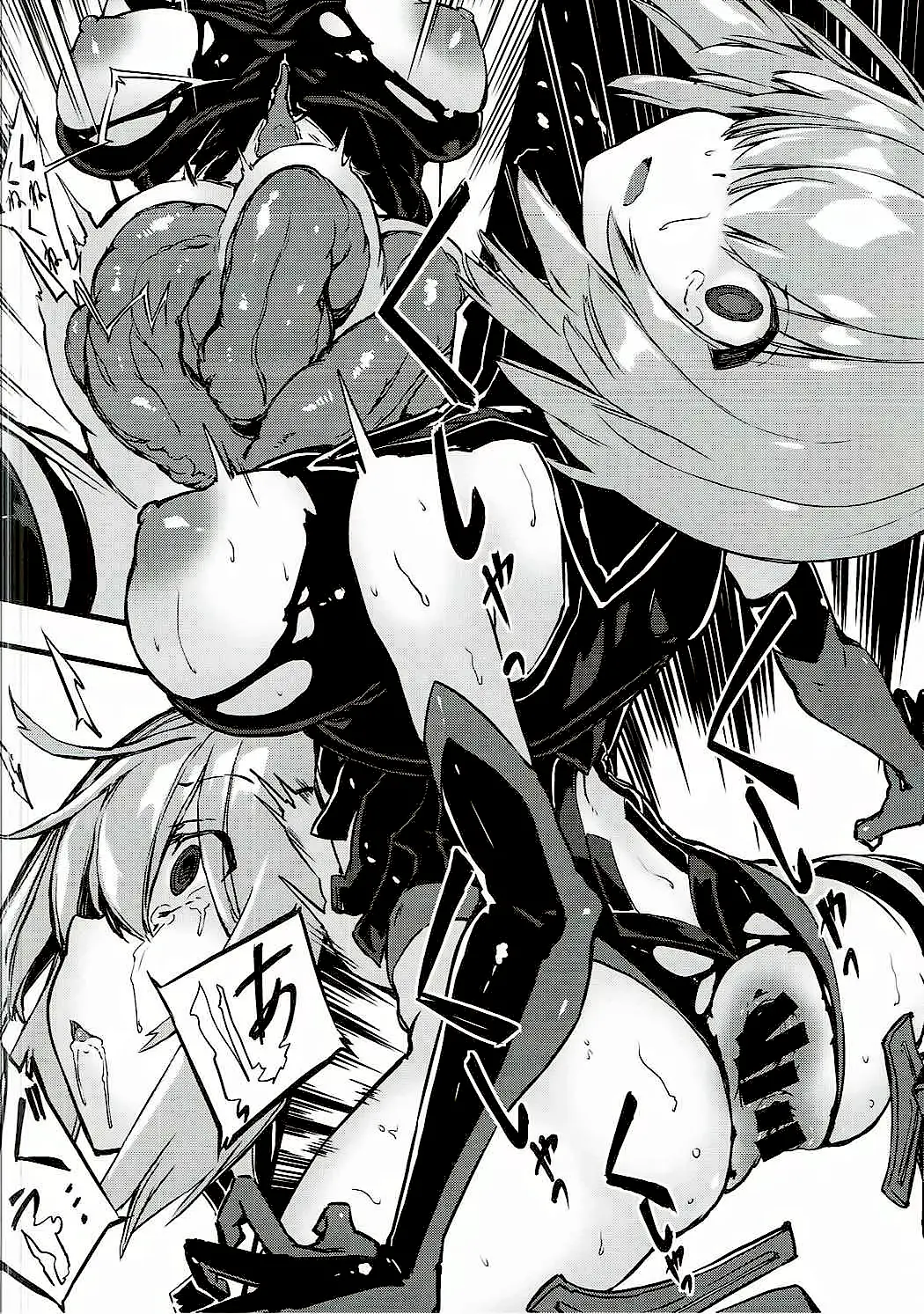 Bad End Catharsis Vol.6 - Full trang 13