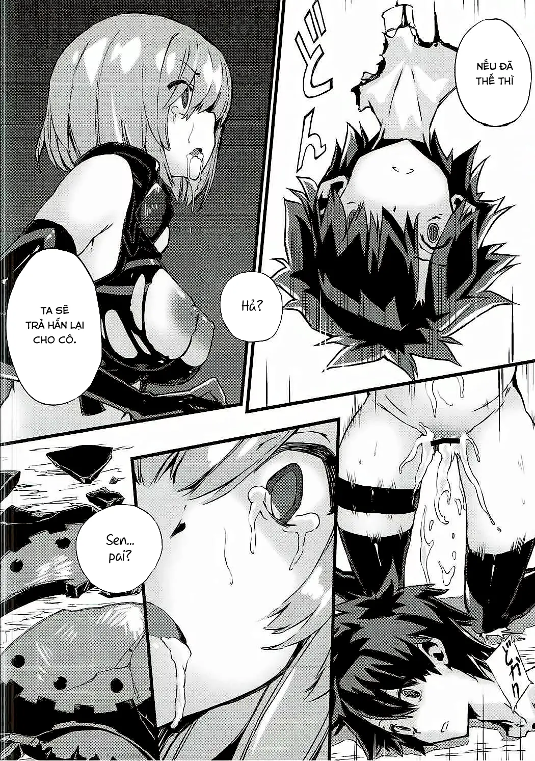 Bad End Catharsis Vol.6 - Full trang 19