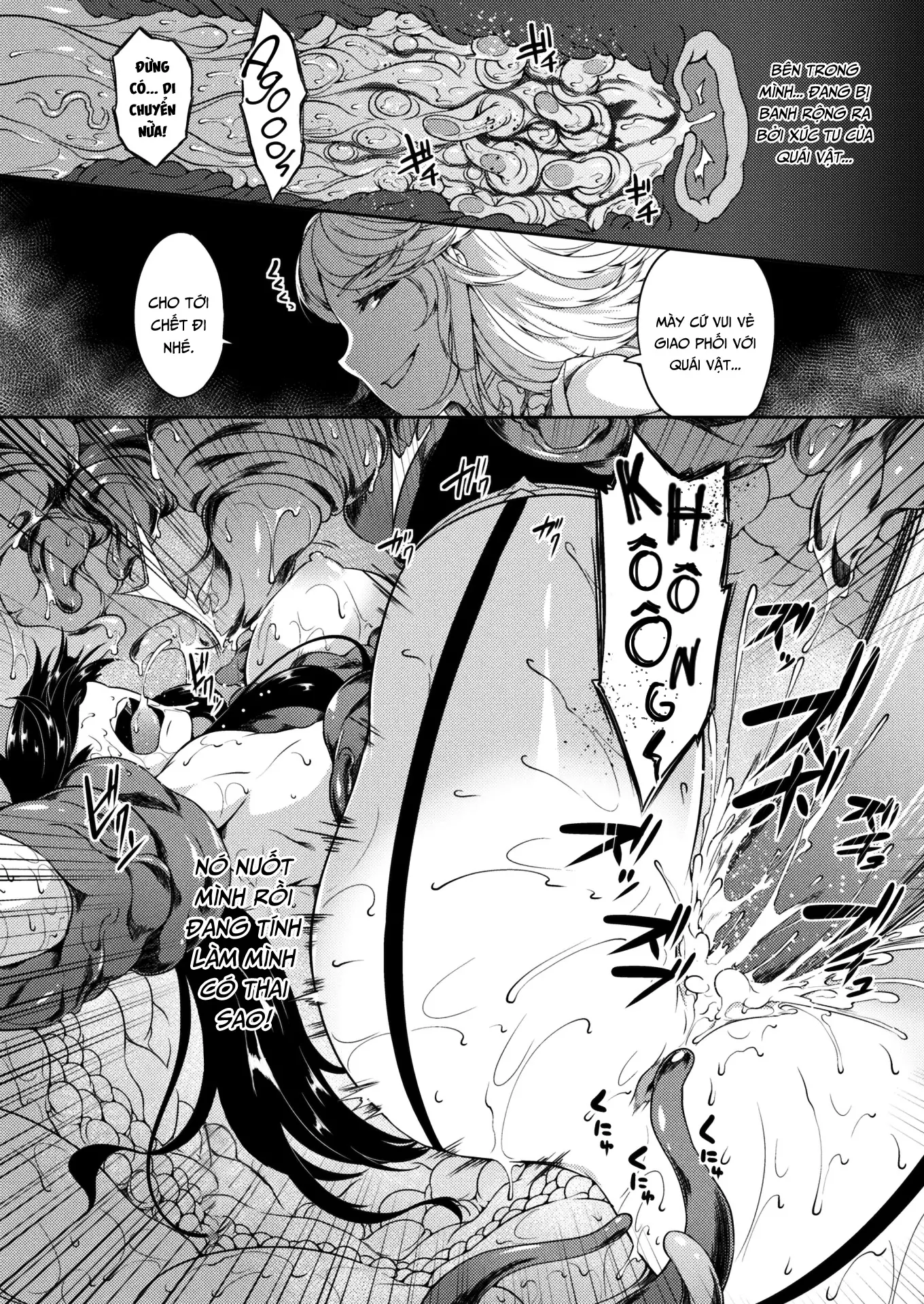 Marunomi ni sareta Koujo wa Inyoku no Naedoko - Full trang 12