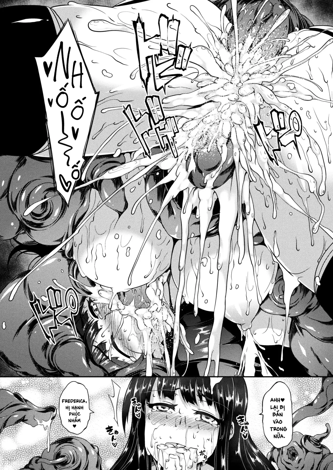 Marunomi ni sareta Koujo wa Inyoku no Naedoko - Full trang 23