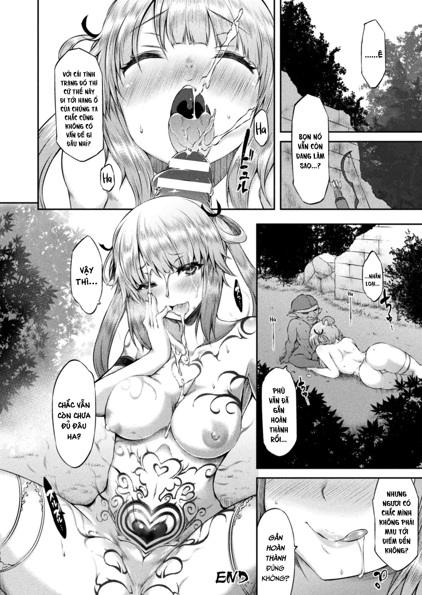 Chitei no Mori to Kokuin no Wana - Full trang 16