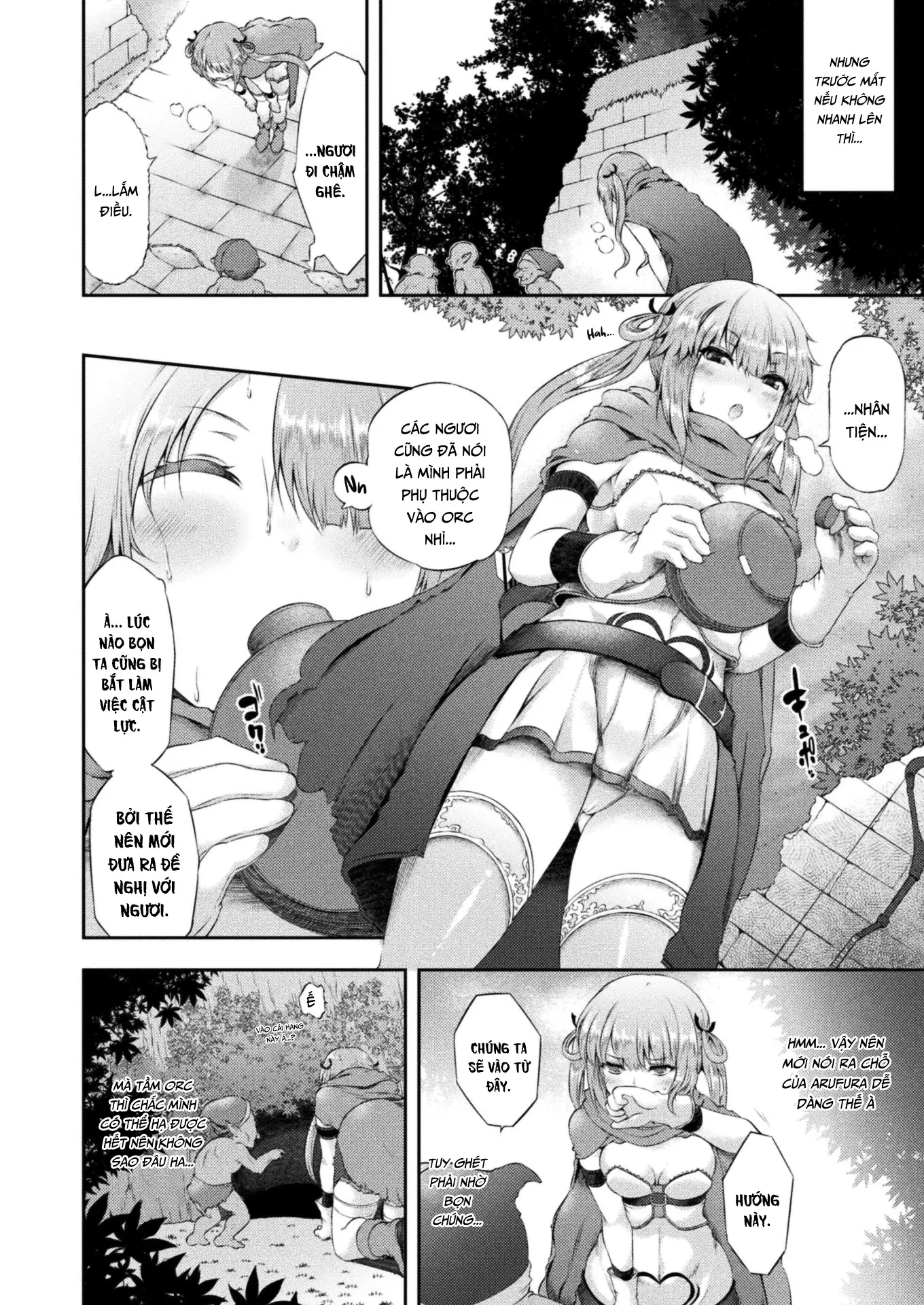 Chitei no Mori to Kokuin no Wana - Full trang 2