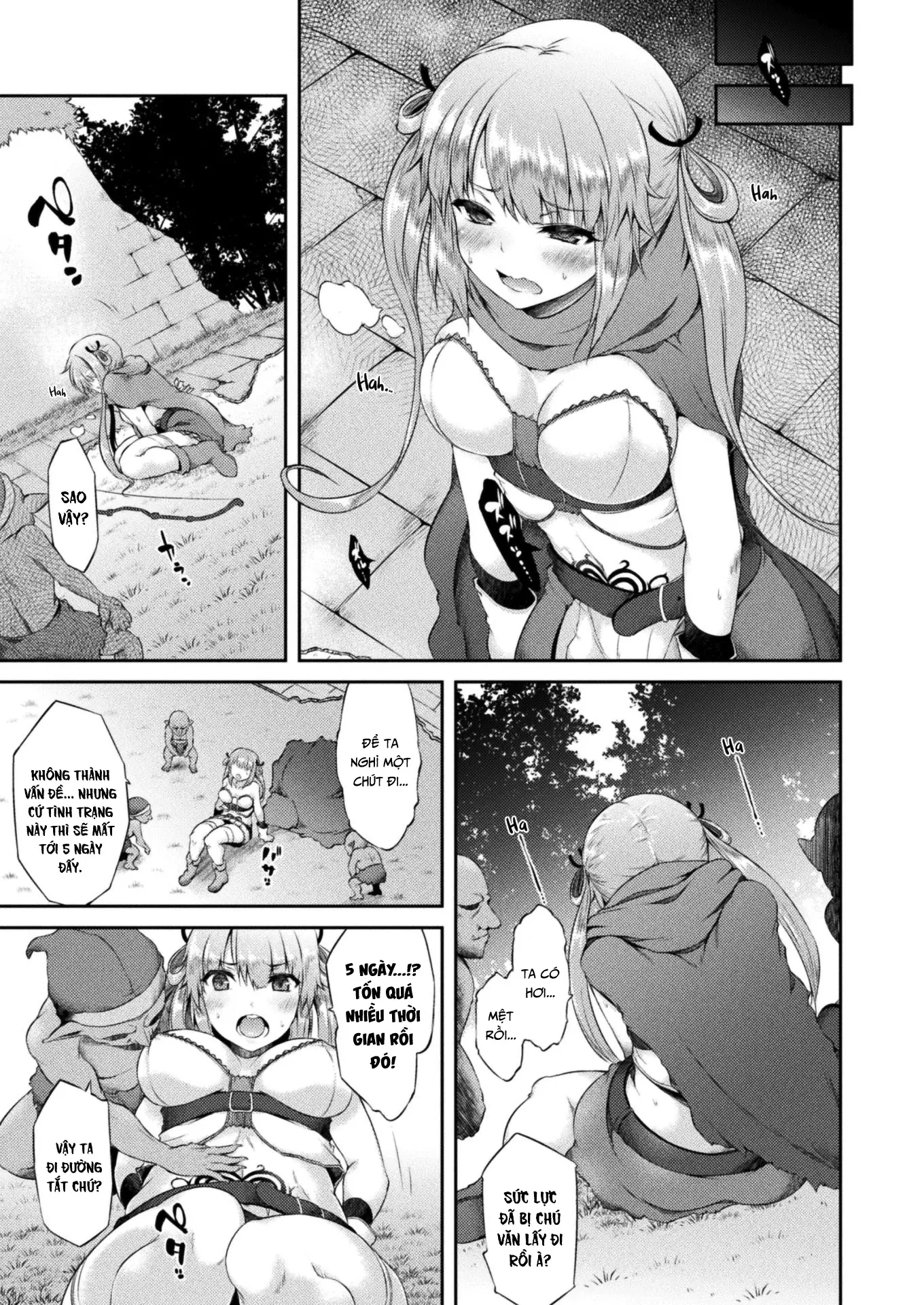 Chitei no Mori to Kokuin no Wana - Full trang 3