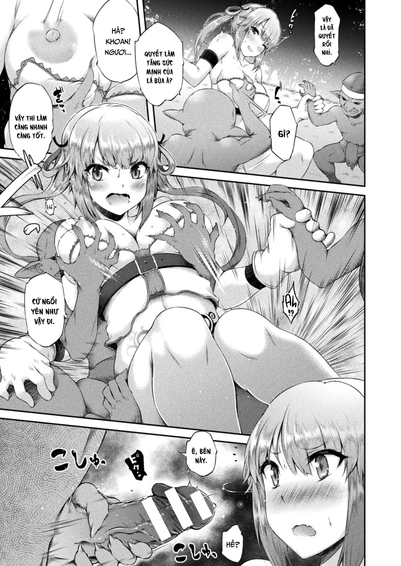 Chitei no Mori to Kokuin no Wana - Full trang 5