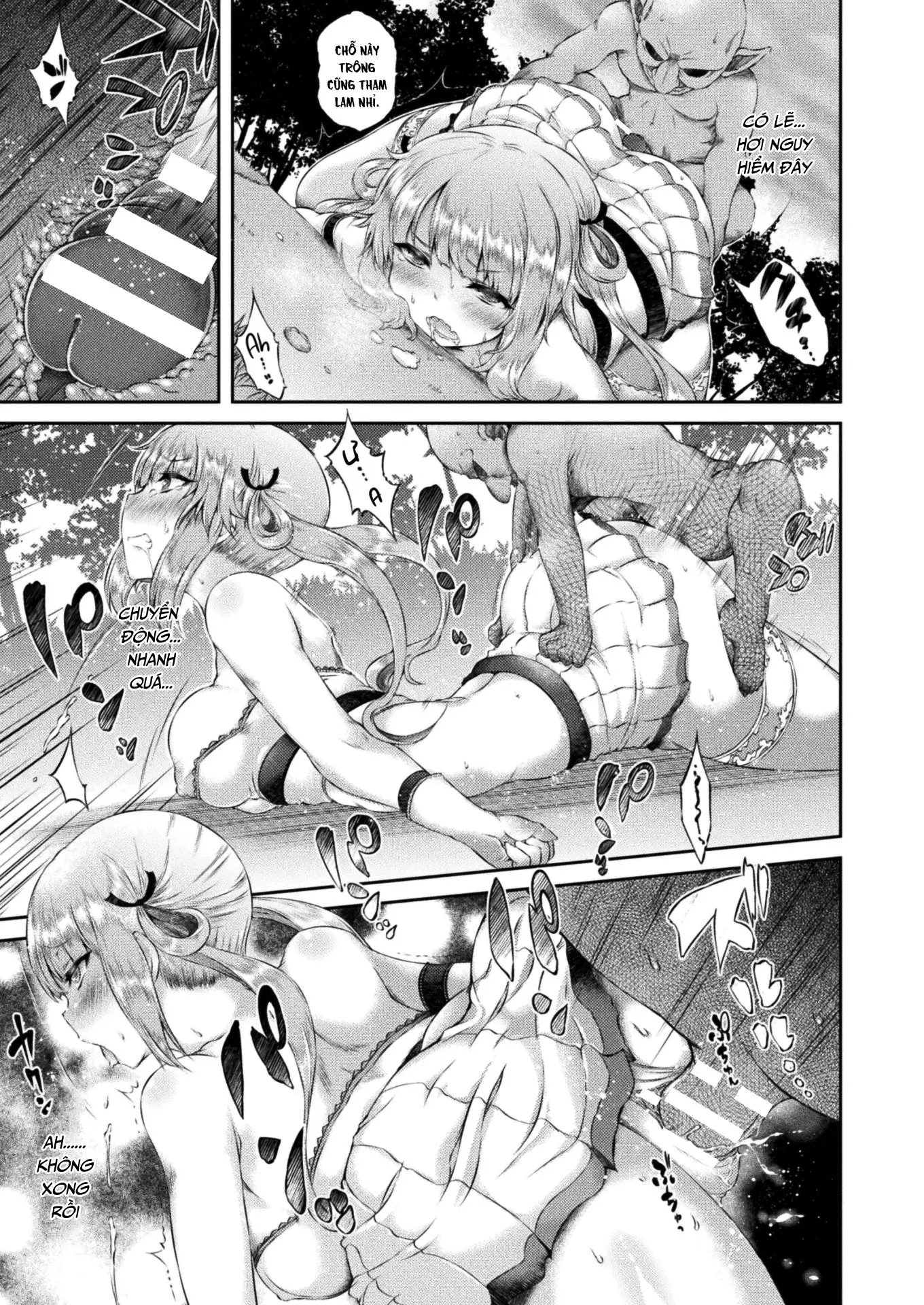 Chitei no Mori to Kokuin no Wana - Full trang 9