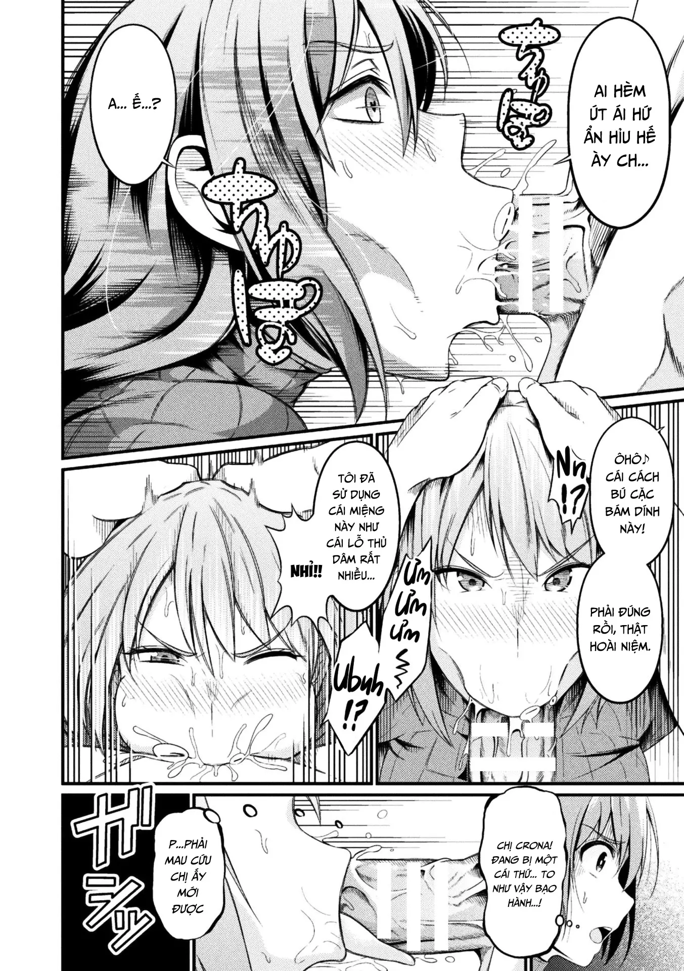 Immoral Drop ~Kanojo ga Mesu Dorei ni Modotta Hi~ - Full trang 10