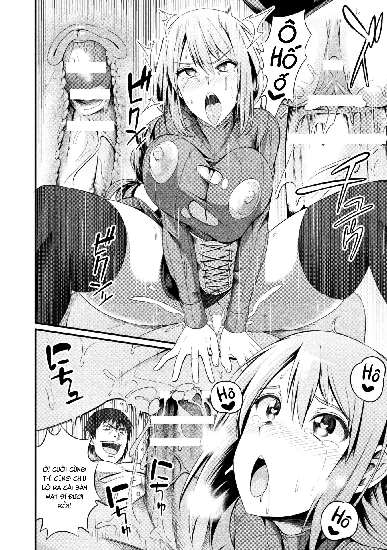 Immoral Drop ~Kanojo ga Mesu Dorei ni Modotta Hi~ - Full trang 16