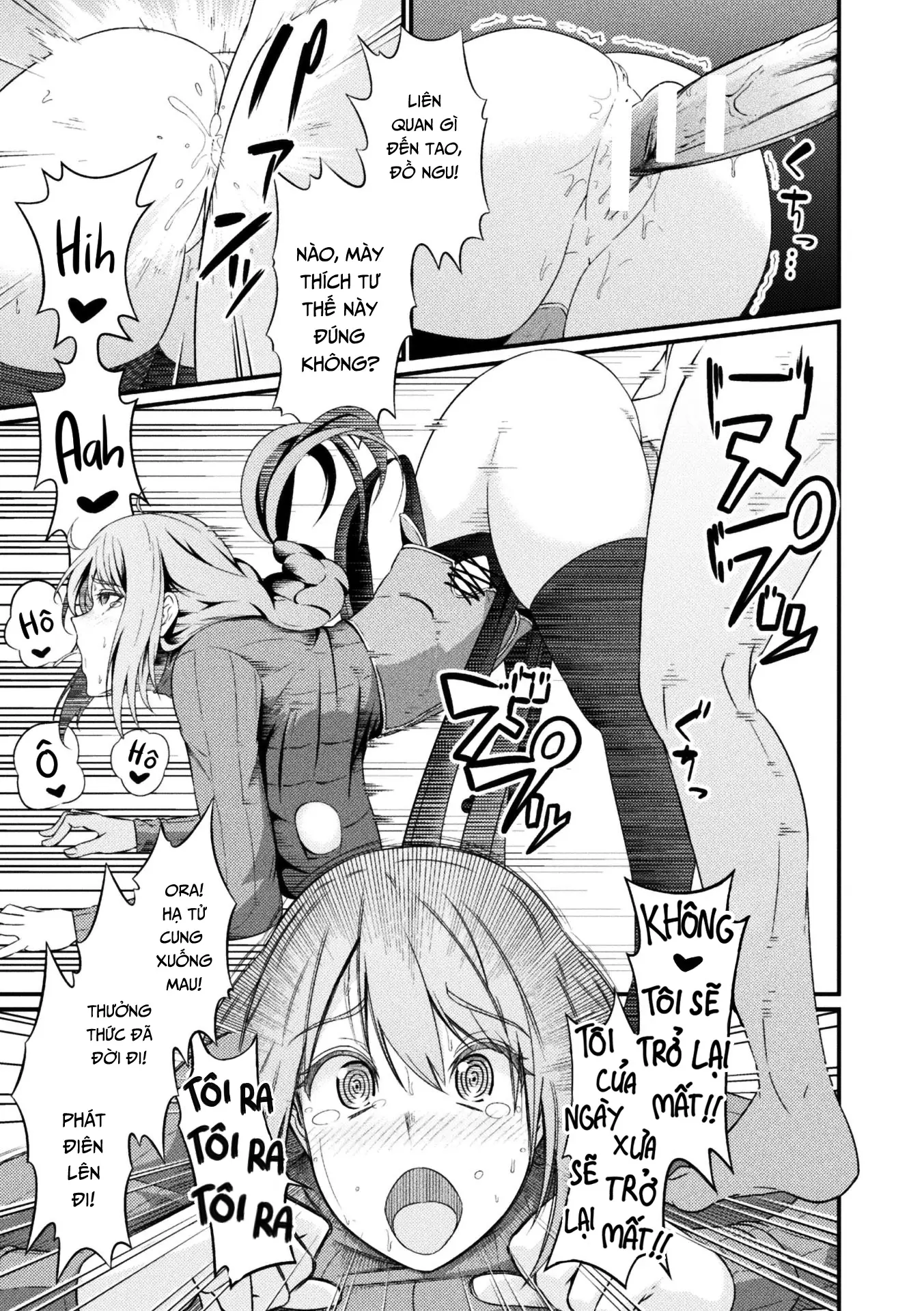 Immoral Drop ~Kanojo ga Mesu Dorei ni Modotta Hi~ - Full trang 19
