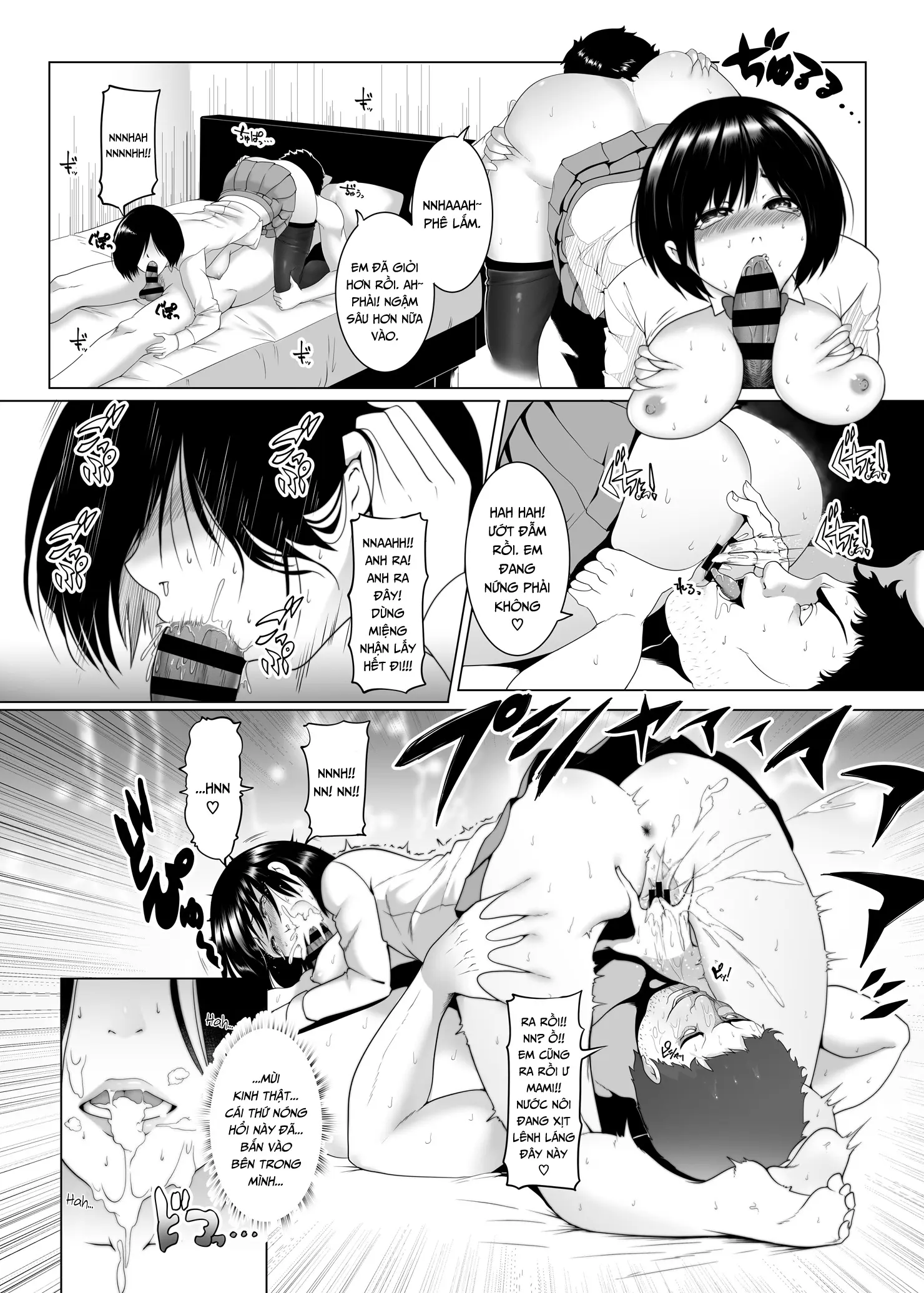 JK (Jitaku Kankin) SEX - Full trang 18