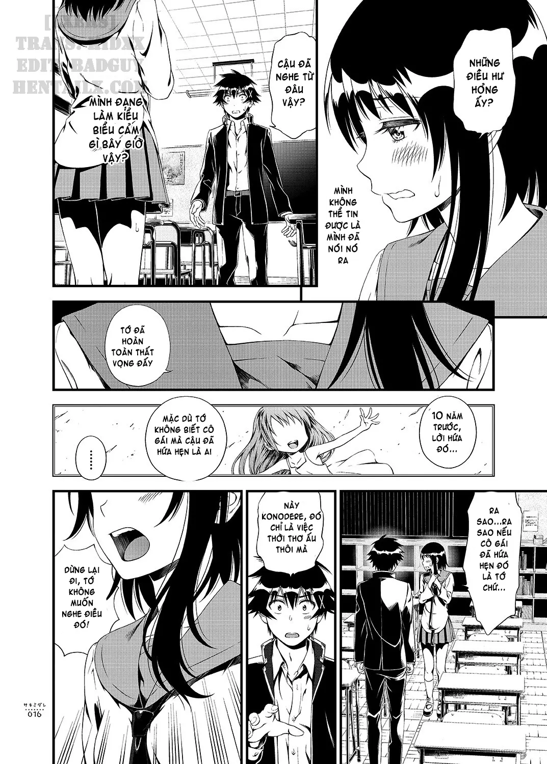 Sakimidare+ - Full trang 18