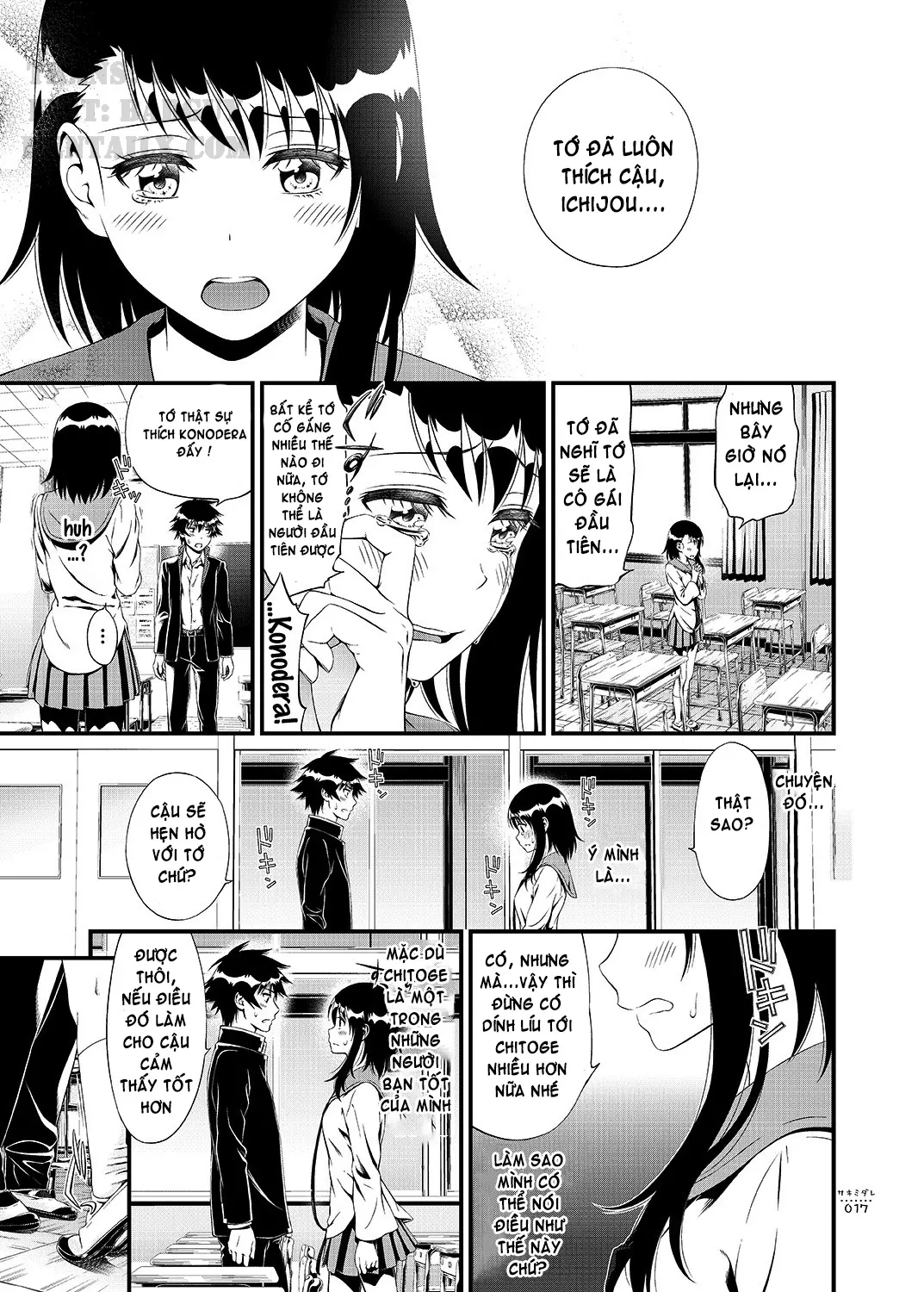 Sakimidare+ - Full trang 19