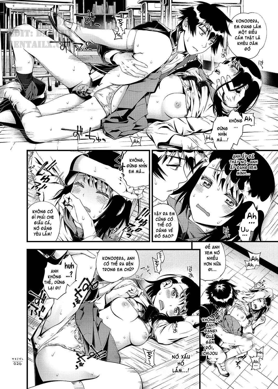 Sakimidare+ - Full trang 28