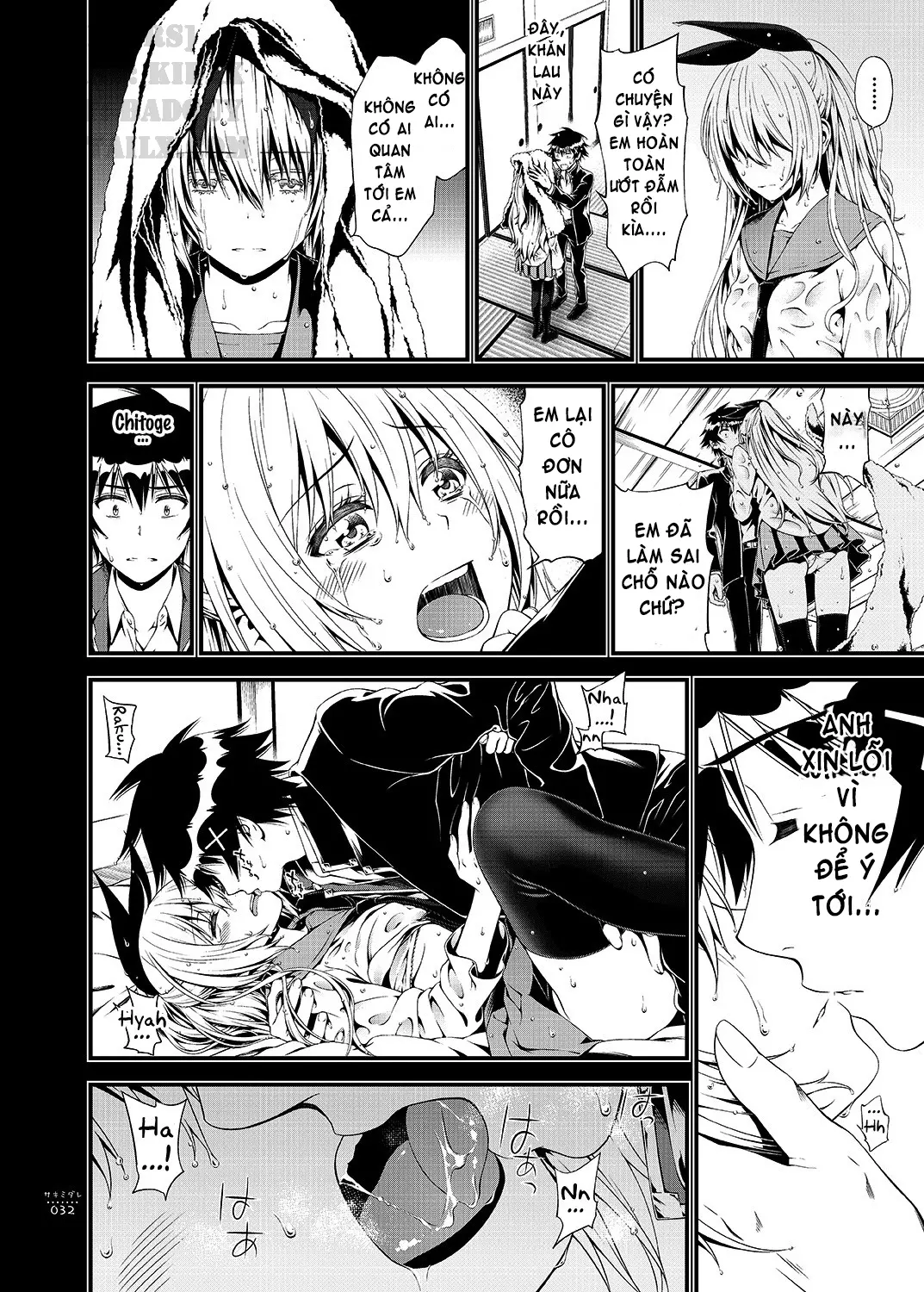 Sakimidare+ - Full trang 34