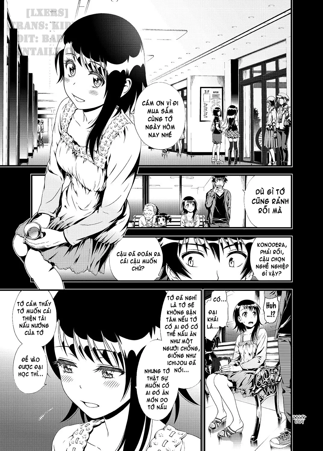 Sakimidare+ - Full trang 7