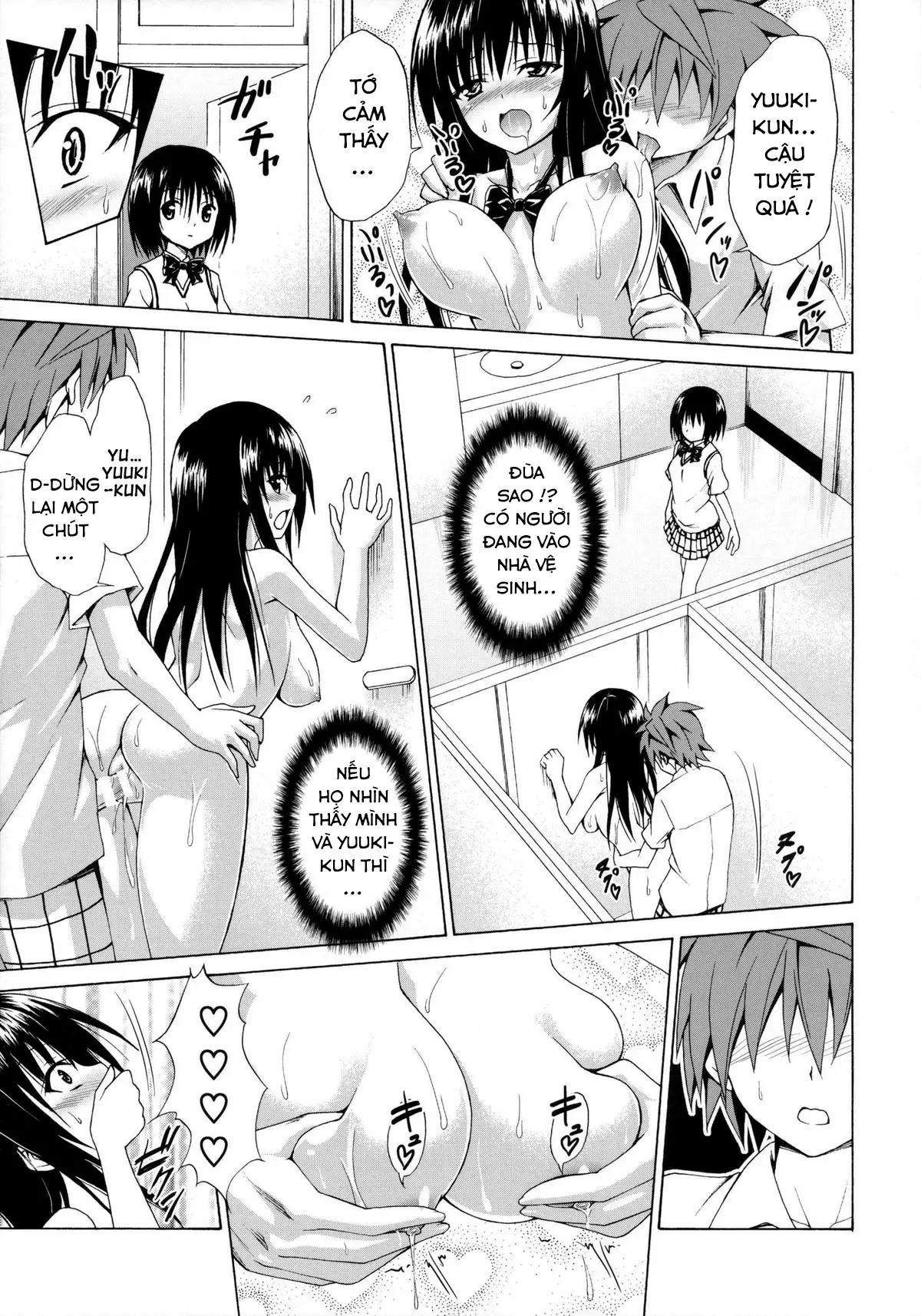 Ikisugi★Harenchi - Full trang 34