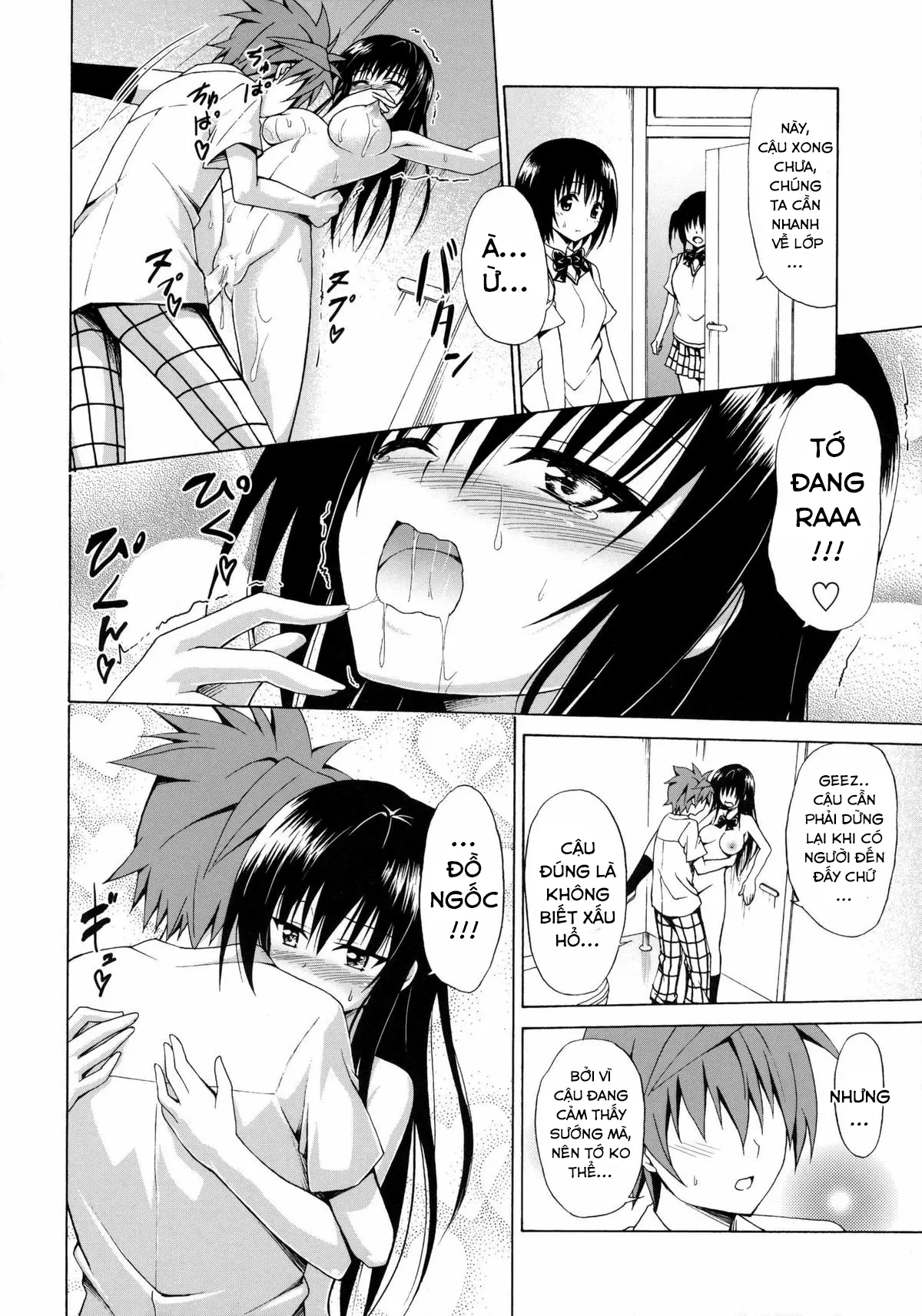 Ikisugi★Harenchi - Full trang 37