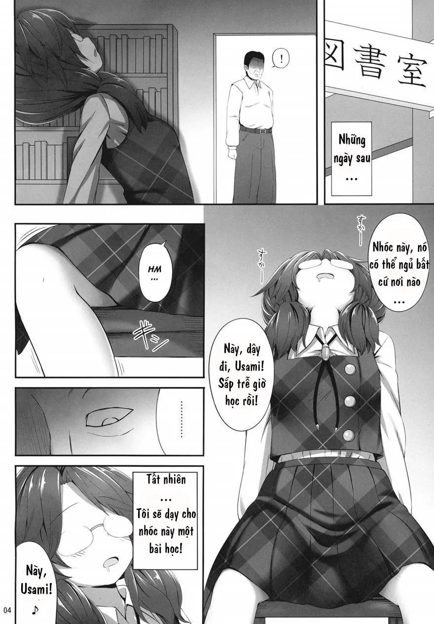 Sumireko Suiminkan Bon - Full trang 2